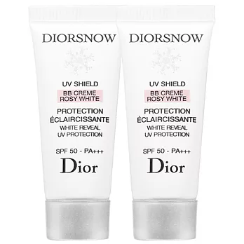 Dior 迪奧 雪晶靈超防護BB霜SPF50#玫瑰色(10ml)2入組