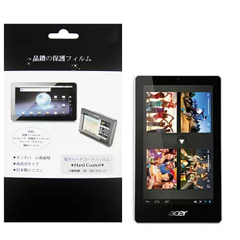 宏碁 Acer ICONIA One7 平板電腦專用保護貼