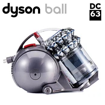 Dyson DC63 motorhead complete雙層氣旋圓筒式吸塵器 銀藍款