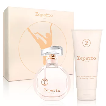 Repetto 香榭芭蕾女性淡香水禮盒組(淡香水50ml+身體乳100ml+沐浴球)