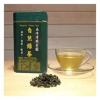 【台灣好農】有機綠茶