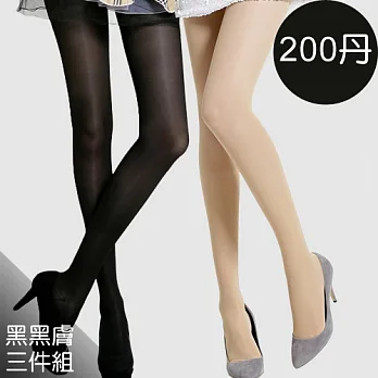 足下物語 200丹輕盈美腿襪3件組S-XL(黑黑膚)S黑黑膚