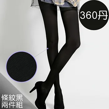 足下物語 360丹輕盈美腿襪 2件組S-L(條紋黑)S條紋黑