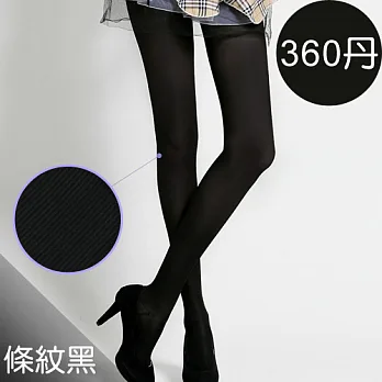 足下物語 360丹輕盈美腿襪S-L(條紋黑)S條紋黑