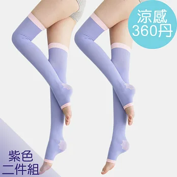 足下物語 台灣製360丹聰明涼感曲線睡眠襪 2件組(紫色)紫色