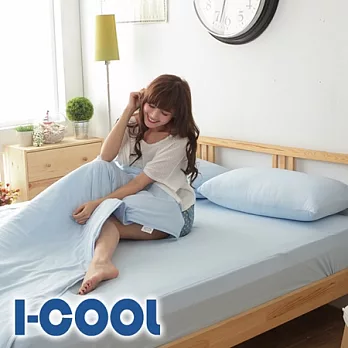 《I-COOL》瞬涼抗菌天人紗床包枕套三件組(藍)-雙人加大