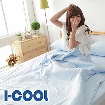 《I-COOL》抗菌天人紗瞬涼夏被-藍