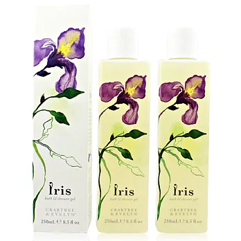 Crabtree & Evelyn 瑰珀翠 紫蝶鳶尾沐浴精(250ml)*2入