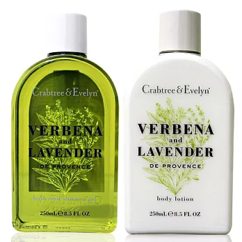 Crabtree & Evelyn 瑰珀翠 馬鞭草沐浴滋養組
