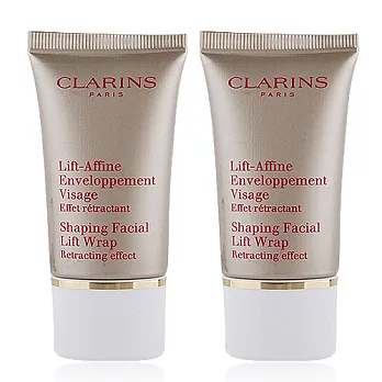 CLARINS 克蘭詩 超V型緊塑面膜(15ml)*2入
