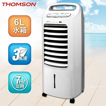 【法國 THOMSON】微電腦清淨保濕涼風3in1水冷扇(SA-F03)