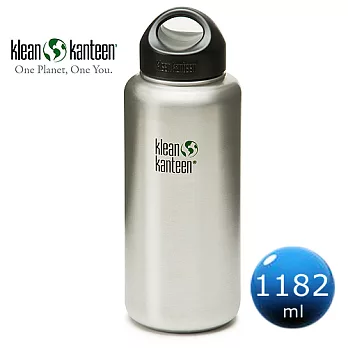 美國Klean Kanteen可利寬口鋼瓶1182ml-原色鋼