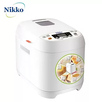 《NIKKO日光》全自動製麵包機NI-1327