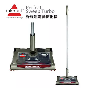 【美國領導品牌BISSELL】Perfect Sweep Turbo 好輕鬆電動掃把機28804