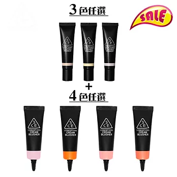 3CE 妝前保濕毛孔遮瑕飾底乳30ml + 不能沒有你 光澤頰彩乳 20g（2入組）黃+時尚粉紅