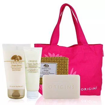 ORIGINS 品木宣言 薑味暖暖 繽紛洗潤香氛組 贈 限量版環保袋一個