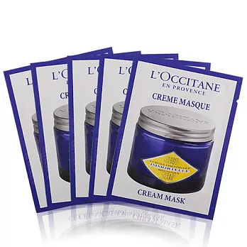 L’OCCITANE 歐舒丹 蠟菊活膚精華面膜霜(5ml)*5入