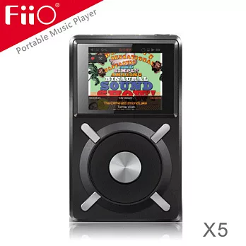 FiiO X5專業隨身Hi-Fi音樂播放器
