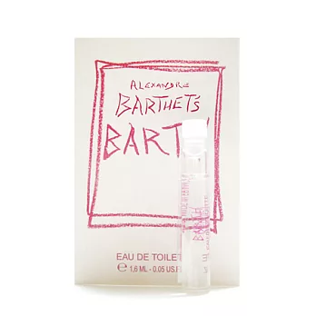 ALEXANDRE BARTHET S BARTH 桃色甜心針管香1.6ml