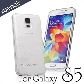 Xuenair Samsung Galaxy S5 透明超薄果凍保護套