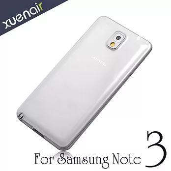 Xuenair Samsung Galaxy Note3 透明超薄果凍保護套