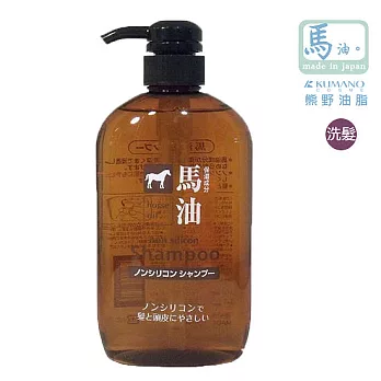 日本製【熊野油脂】天然馬油萃取高保濕洗髮精