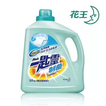 一匙靈 制菌 超濃縮 洗衣精 3.0kgX4瓶/箱