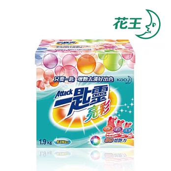 一匙靈 亮彩超濃縮洗衣粉 1.9Kg*6盒/箱