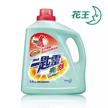 一匙靈 亮彩超濃縮洗衣精 2.8kg*4瓶/箱