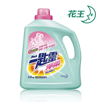 一匙靈 淨柔超濃縮 洗衣精 2.8kg*4瓶/箱