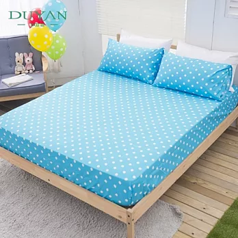 DUYAN《沁甜漾鑽-藍》活性印染天鵝絨床包組-雙人加大三件式