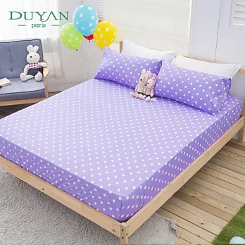 DUYAN《沁甜漾鑽-紫》活性印染天鵝絨床包組-雙人三件式