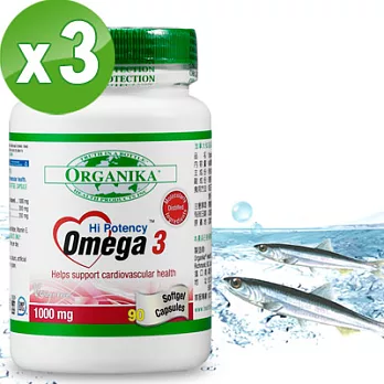 【Organika優格康】Omega3 魚油1000mg(90顆 30天份*3瓶組)