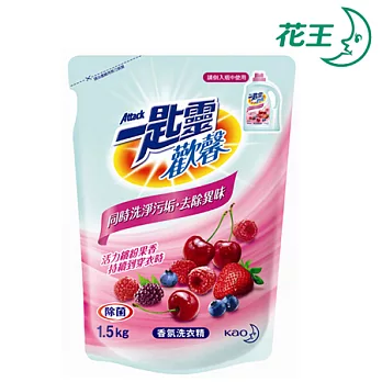 一匙靈 歡馨活力 繽紛果香 香氛洗衣精 補充包 1.5kg*6包/箱