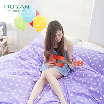 DUYAN《沁甜漾鑽-紫》活性印染天鵝絨被套床包組-雙人四件式