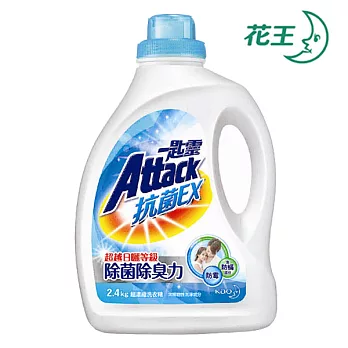 一匙靈 抗菌EX 超濃縮 洗衣精 2.4Kg*6瓶/箱