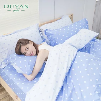 DUYAN《波爾圓舞-藍白》活性印染天鵝絨被套床包組-雙人加大四件式