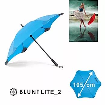 【紐西蘭BLUNT 保蘭特】抗強風 Lite 2 中號直傘風格藍