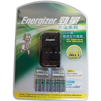 【Energizer 勁量】15分鐘極速型充電器(附3號8顆+4號4顆充電電池)