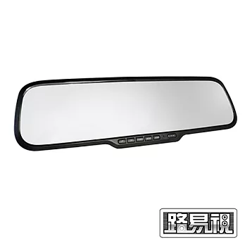 【路易視】72E WDR寬動態 後照鏡式行車紀錄器(贈8G卡)