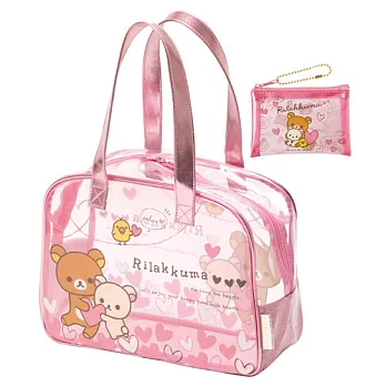 San-X 拉拉熊紅粉愛心系列透明防水手提袋