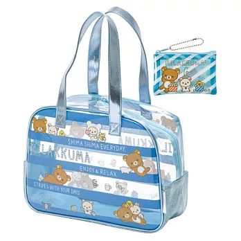 San-X 拉拉熊我愛北極熊系列透明防水手提袋