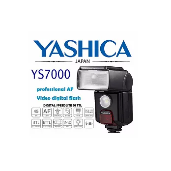 YASHICA YS7000 Flash 閃光燈 for Canon (閃燈 GN值54(ISO100,105mm) )