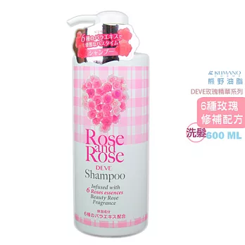日本製【熊野油脂】六種玫瑰修補精華洗髮乳(保濕成分添加)