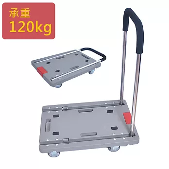 【凱堡】夠easy耐吉便利摺疊式手推車