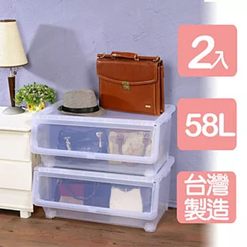 《真心良品》特大加寬可疊直取式收納箱2入