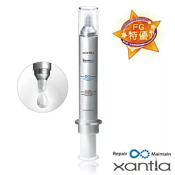 xantia 微導修護系列 新生精華液(12mL)