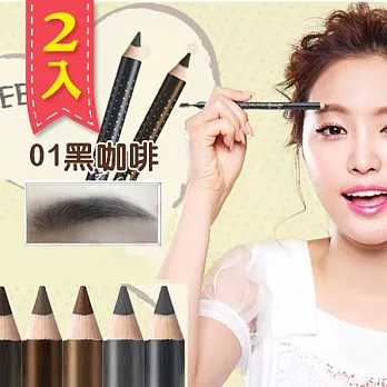 韓國 Peripera 速效好上手鉛筆式眉筆 1.6g (多款供選)#01 黑咖啡*2入