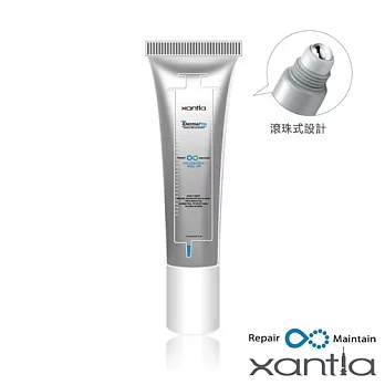 xantia 微導修護系列 眼部精華露(15mL)