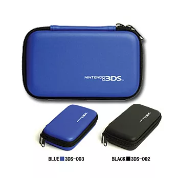 3DS-HORI主機攜帶硬殼包藍